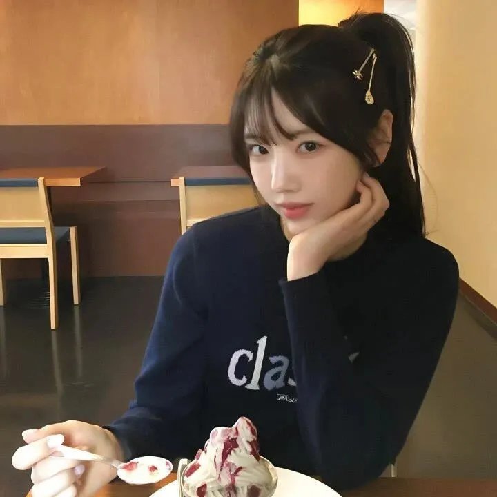 婚前性行为