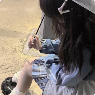 花村